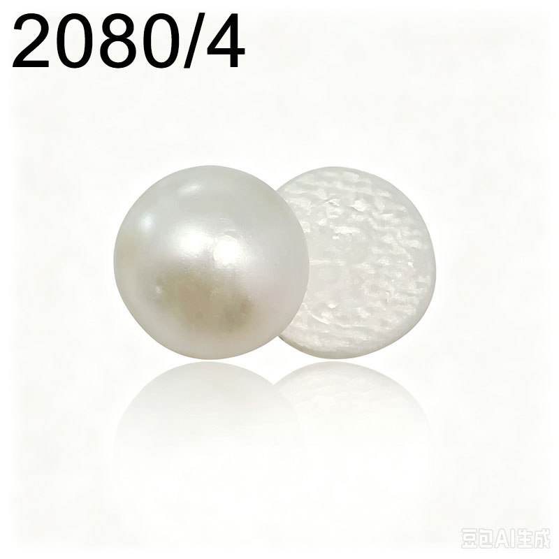 (24PCS) 2080/4 Cabochon FB Hot - Wedding Vendor review and price